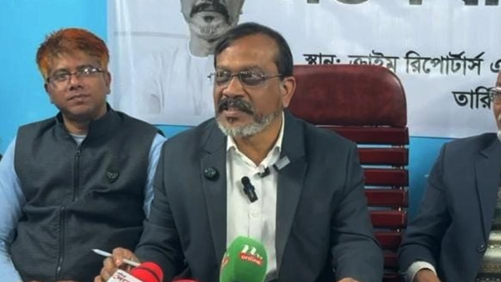 জাতীয় পার্টি চাঁদাবাজির রাজনীতি করে না - Chief TV