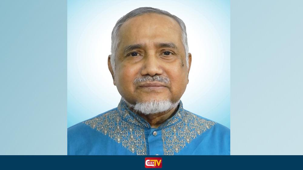 জাতীয় সংসদের কার্য উপদেষ্টা কমিটির সদস্য হলেন ডা. আব্দুল্লাহ মুহাম্মদ তাহের - Chief TV