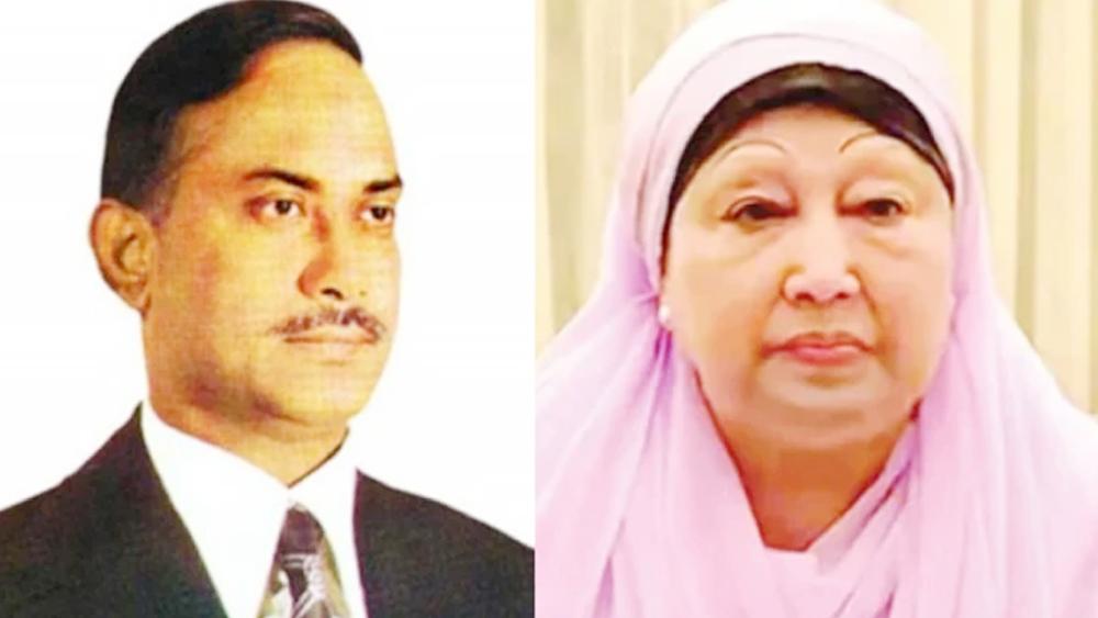 জিয়াউর রহমানের কবরের পাশে খালেদা জিয়াকে দাফনের পরিকল্পনা - Chief TV