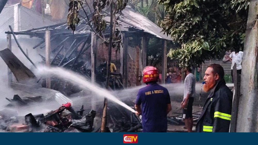 নীলফামারীতে ছেলের দেওয়া আগুনে পুড়ল মায়ের ঘর - Chief TV
