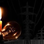 জয়পুরহাটের কালাইয়ে তীব্র গরম ও লাগাতার লোডশেডিংয়ে জনজীবন বিপর্যস্ত - Chief TV