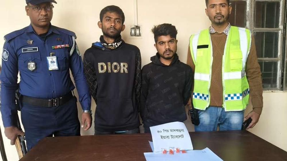 কাউনিয়ায় ইয়াবাসহ ২ যুবক গ্রেফতার - Chief TV