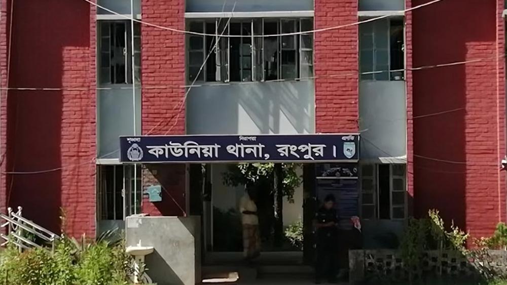 কাউনিয়ায় অটো চালকের ঝুলন্ত লাশ উদ্ধার - Chief TV