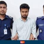 কবিরাজির নামে ভয়ংকর প্রতরণা সাড়ে ২৭ ভরি স্বর্ণ ও ০৩ লাখের বেশি টাকা আত্মসাথের অভিযোগ - Chief TV