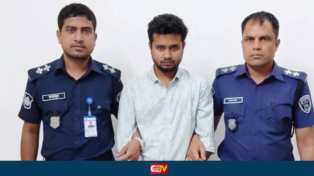 কবিরাজির নামে ভয়ংকর প্রতরণা সাড়ে ২৭ ভরি স্বর্ণ ও ০৩ লাখের বেশি টাকা আত্মসাথের অভিযোগ - Chief TV