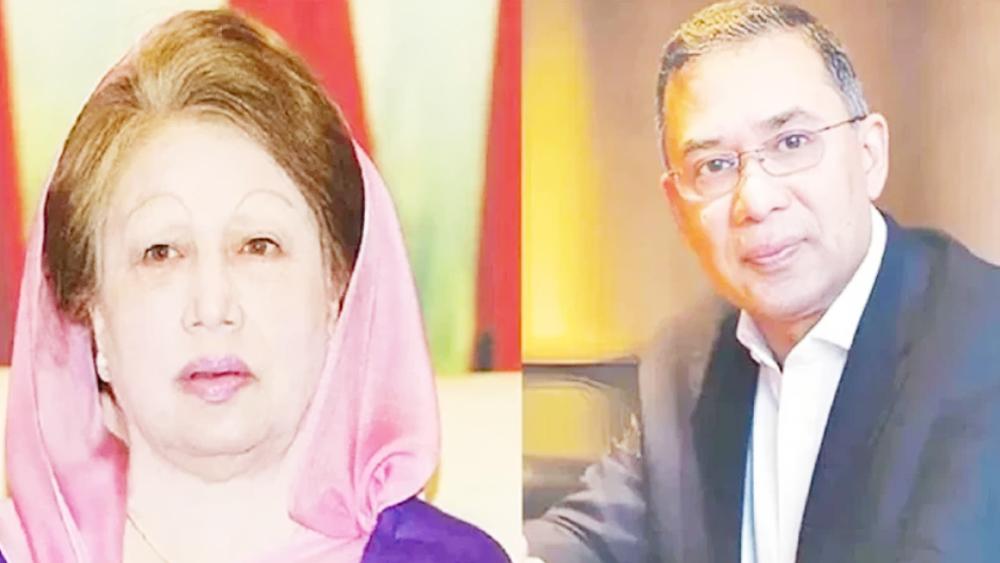 খালেদা জিয়া ও তারেক রহমানের মনোনয়নপত্র আজ জমা - Chief TV