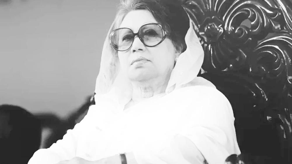 খালেদা জিয়ার জানাজায় নারীদের জন্য বিশেষ ব্যবস্থা - Chief TV