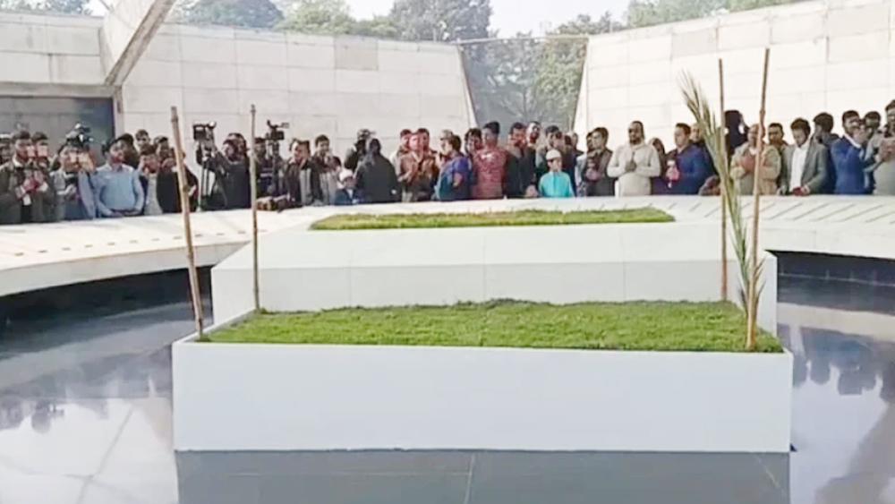 খালেদা জিয়ার সমাধিস্থল সবার জন্য উন্মুক্ত - Chief TV