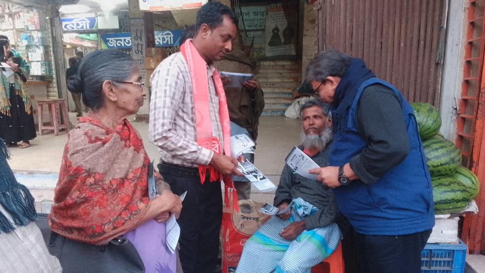কমিউনিস্টরা আজীবন লড়াই করবে কিন্তু ভোট পাবে না, এটা হতে পারে না - Chief TV