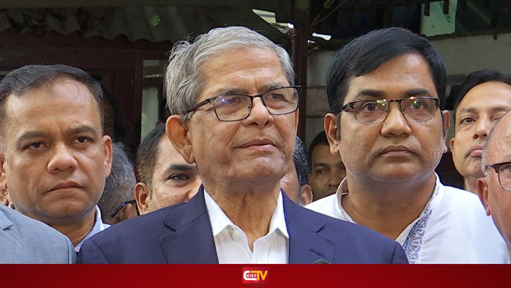 কোনো ষড়যন্ত্র নির্বাচন বাধাগ্রস্ত করতে পারবে না: মির্জা ফখরুল - Chief TV