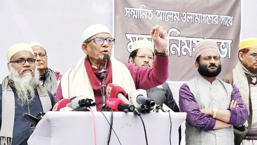 কোরআন-সুন্নাহর বাইরে কোনো আইন করতে দেবে না বিএনপি - Chief TV