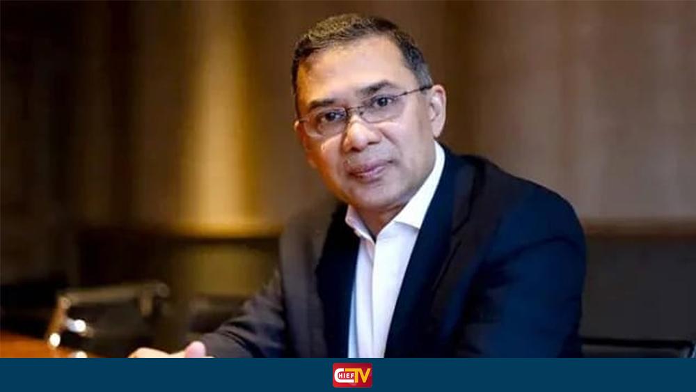 ক্ষমতায় গেলে এককভাবে সরকার গঠন করবে বিএনপি: তারেক রহমান - Chief TV
