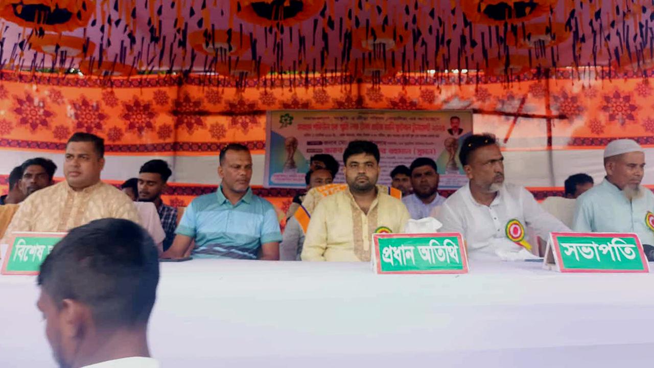 কটিয়াদীতে শফিউল হক স্মৃতি ফুটবল টুর্ণামেন্ট - Chief TV