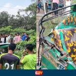 কুমিল্লায় কভার্ড ভ্যান ও অটোরিকশা সংঘর্ষে মা-ছেলের মৃত্যু - Chief TV
