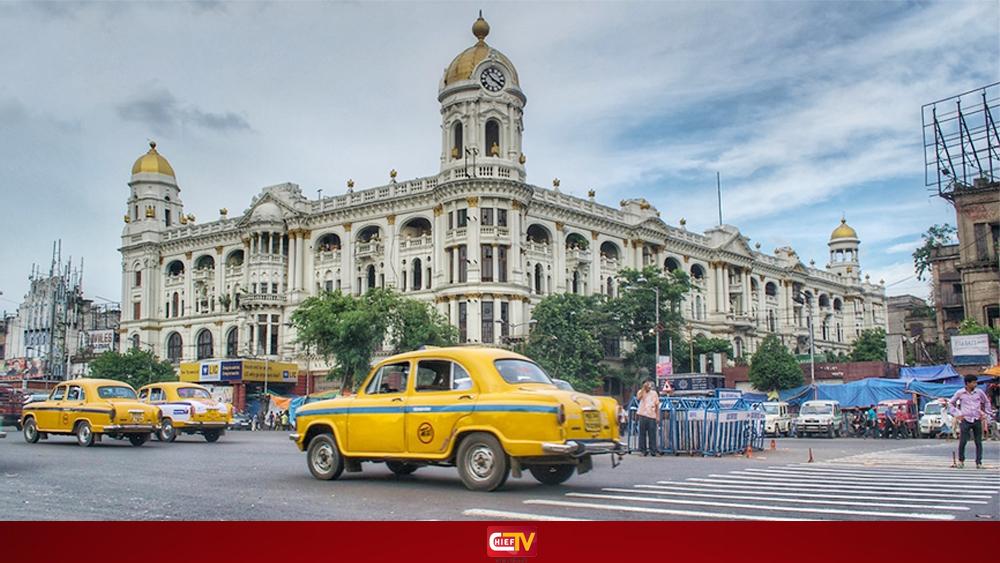 মাটির নিচে বসে যাবে কলকাতা? - Chief TV