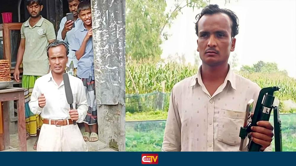 মিলিয়ন ফলোয়ারের সেই পেজ ফিরে পেলেন তাজু ভাই - Chief TV