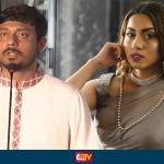 মির্জা আব্বাসের কিছু হলে তার ৮০ পারসেন্ট দায়ী পাটওয়ারীর: মেঘনা আলম - Chief TV