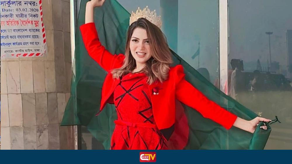 মিস গ্লোবাল ২০২৫-এ হুমায়রার ঝলক, বিশ্বমঞ্চে উড়লো বাংলাদেশের পতাকা - 1Chief TV