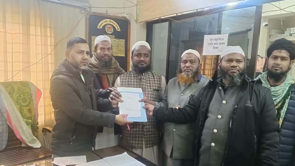 মনোনয়নপত্র সংগ্রহ করলেন সিরাজগঞ্জ-১ আসনের হাতপাখার প্রার্থী হাফেজ আবু জাফর - Chief TV