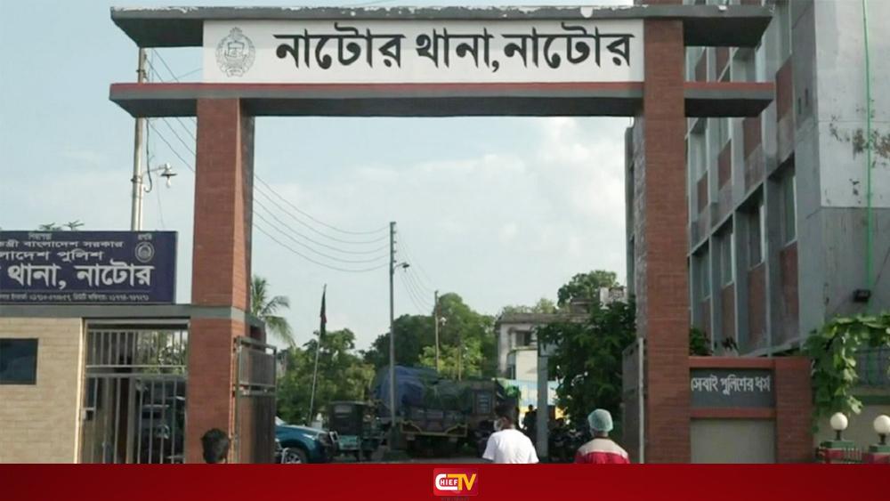 নাটোরে অজ্ঞাত তরুণীর রক্তাক্ত মরদেহ উদ্ধার - Chief TV