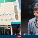 নীলফামারীতে জুমার নামাজে মুসল্লির মৃত্যু - Chief TV