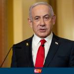 নেতানিয়াহু কি সত্যিই মারা গেছেন? - Chief TV