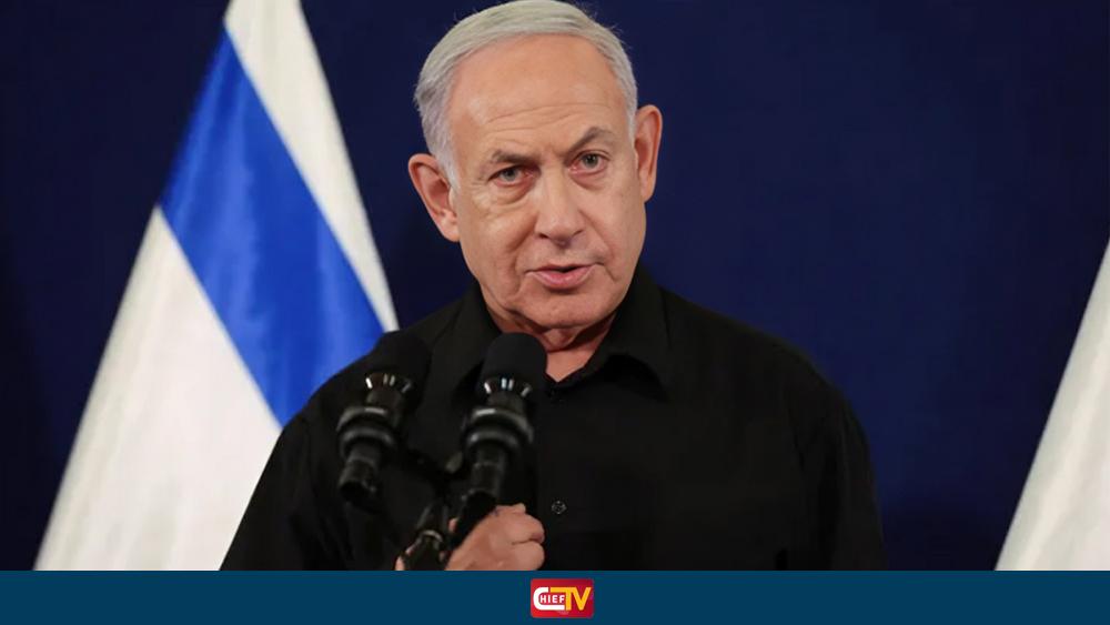 নেতানিয়াহুকে ‘হত্যা’র বিষয়ে যা জানাল তার কার্যালয় - Chief TV