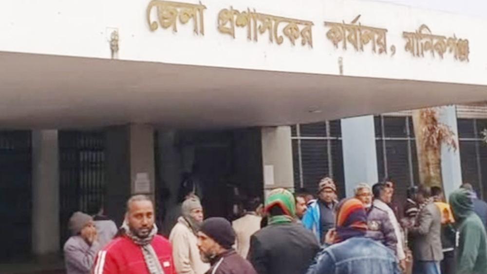 নিরপেক্ষ, দুর্নীতি, মাদক ও চাঁদাবাজিমুক্ত জেলা প্রত্যাশা  - Chief TV