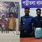 নওগাঁ জেলা গোয়েন্দা পুলিশের বিশেষ অভিযানে পাঁচ বোতল নেশার সিরাপ ও ১ কেজি গাঁজাসহ দুই জন আটক - Chief TV