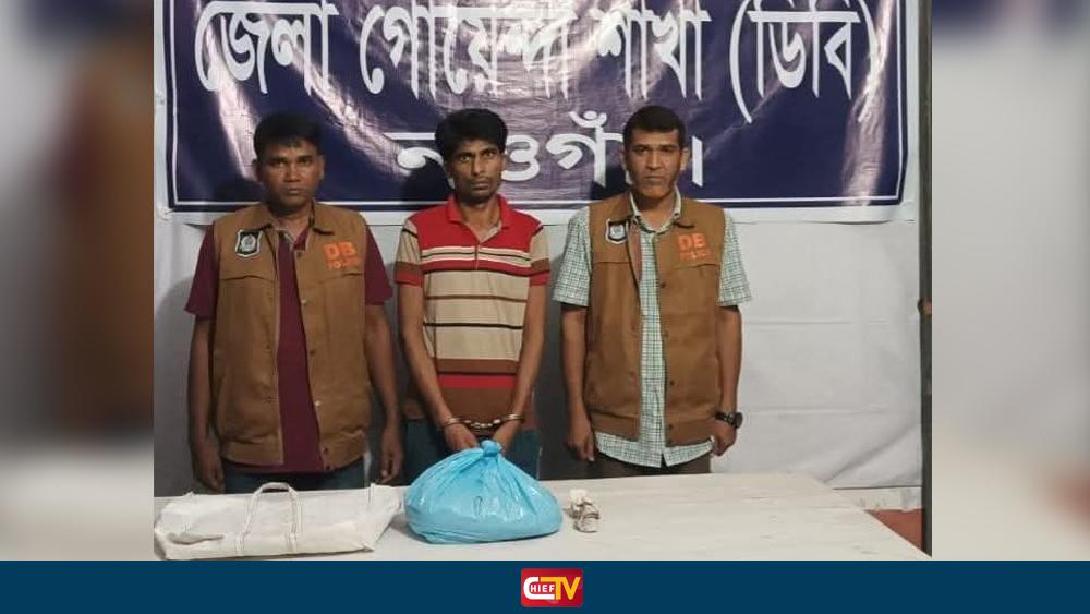 নওগাঁর মহাদেবপুরে গাঁজসহ ১ জন আটক  - Chief TV