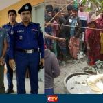 নওগাঁর সেফটি ট্যাংকে মিতুর লাশের চাঞ্চল্যকর রহস্য উদঘাটন - Chief TV