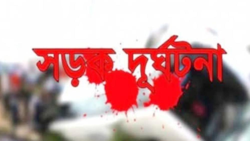 নওগাঁয় সড়ক দুর্ঘটনায় মোটরসাইকেল আরোহী নিহত  - Chief TV