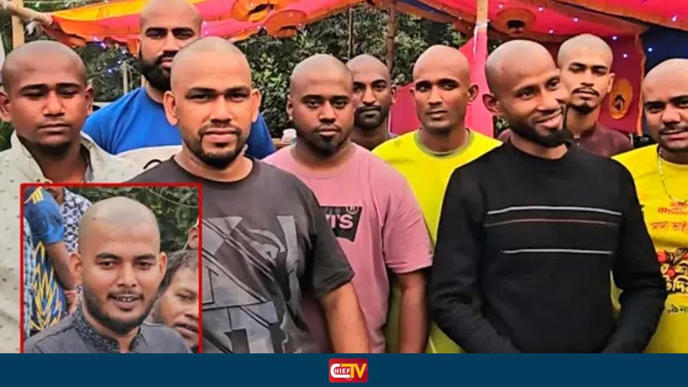 অসুস্থ বন্ধুর মন ভালো করতে ‘ন্যাড়া’ হলেন কুমিল্লার ১০ বন্ধু - Cheif TV