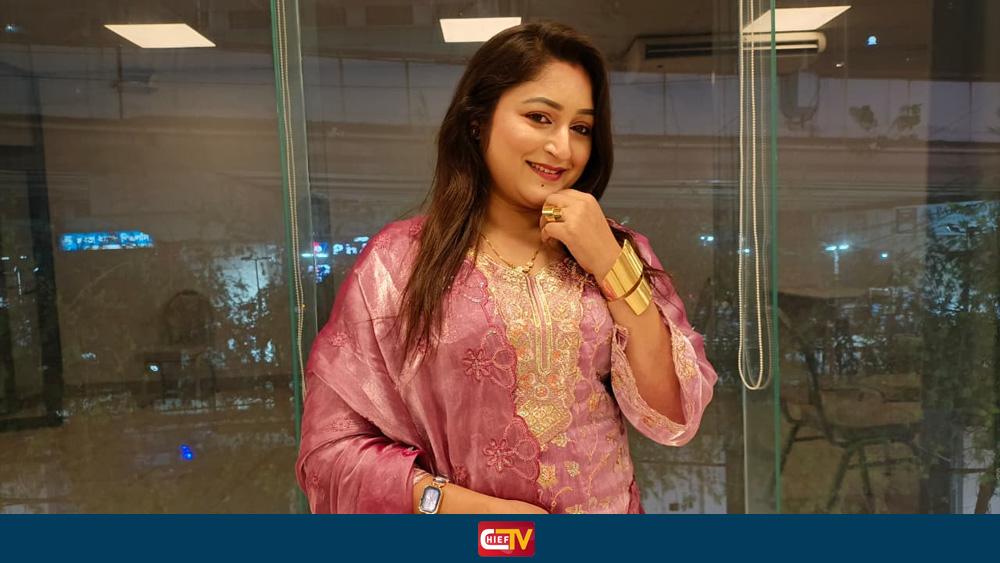 অভিনয়ে নিজের আলাদা পরিচয় গড়তে চান জাফরিন সাজ - Chief TV