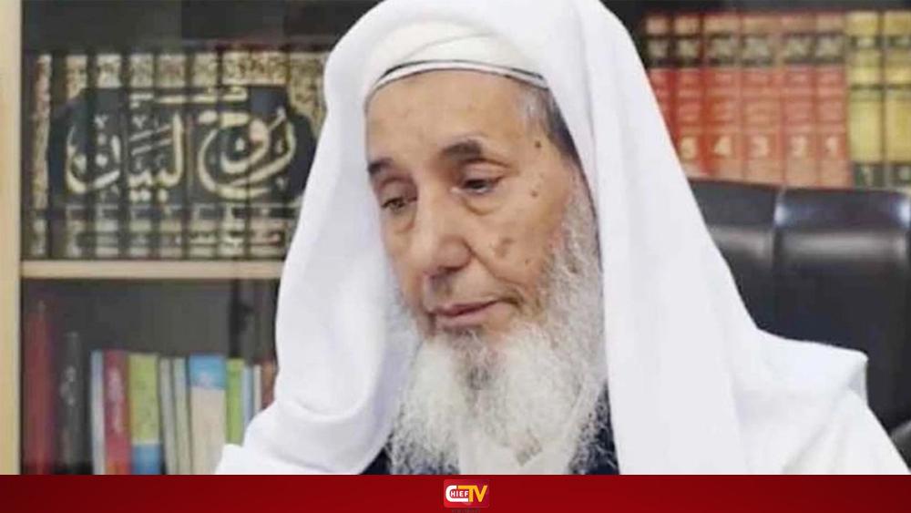 পাকিস্তানের বিশ্বখ্যাত আলেম ইন্তেকাল করছেন - Chief TV