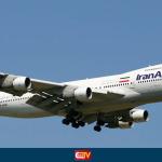 পাকিস্তানের উদ্দেশে রওনা হয়েছেন ইরানি আলোচকেরা - Chief TV