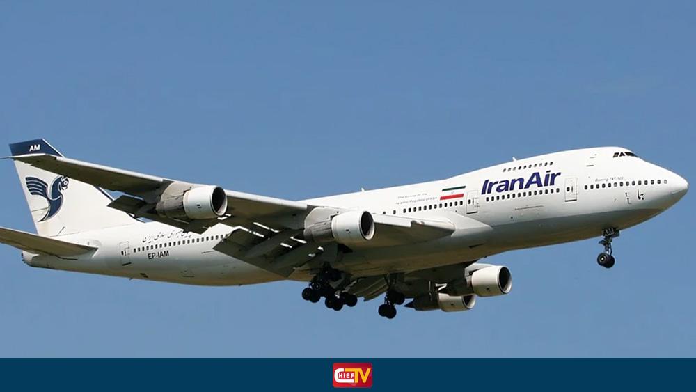 পাকিস্তানের উদ্দেশে রওনা হয়েছেন ইরানি আলোচকেরা - Chief TV