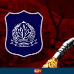 পাম্পে পৃথক লাইনের মাধ্যমে তেল নেওয়ায় অগ্রাধিকার চায় পুলিশ - Chief TV
