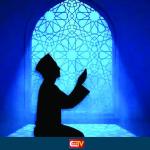 পবিত্র শবেকদর আজ - Chief TV