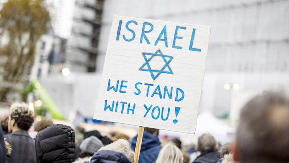 প্রচার-প্রপাগান্ডা খাতে আর্থিক বরাদ্দ ২০ গুণ বাড়ালো ইসরায়েল - Chief TV