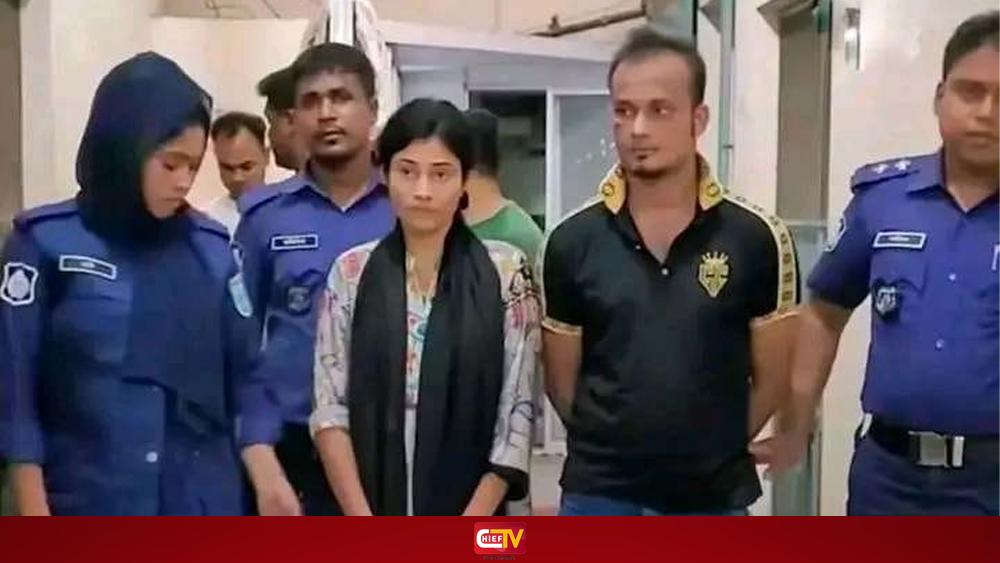 প্রতারণার নতুন কৌশলে বিপর্যস্ত সাধারণ মানুষ - Chief TV