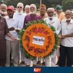 আজ ১৭ এপ্রিল ঐতিহাসিক মুজিবনগর দিবস, সরকারিভাবে কোন কর্মসূচি নেওয়া হয়নি - Chief TV