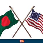 রাশিয়ান তেল কিনতে যুক্তরাষ্ট্রের অনুমতি চাইল বাংলাদেশ - Chief TV