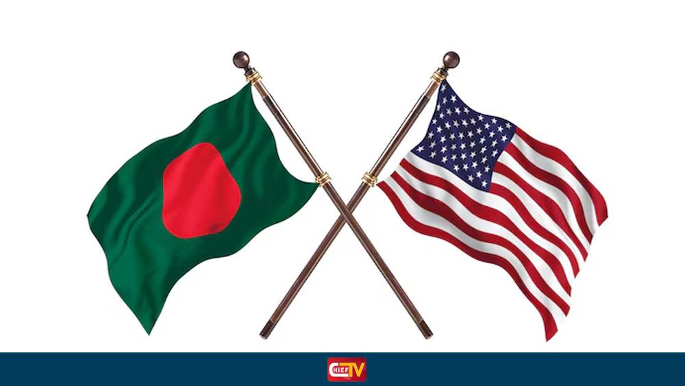 রাশিয়ান তেল কিনতে যুক্তরাষ্ট্রের অনুমতি চাইল বাংলাদেশ - Chief TV