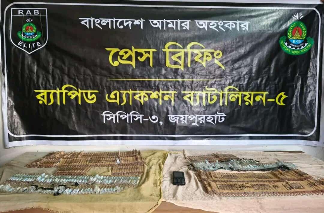 আক্কেলপুরে নিষিদ্ধ অ্যাম্পুলসহ মা-দাদী আটক, ৩ মাসের কোলের শিশু সহ জেলে- Chief TV