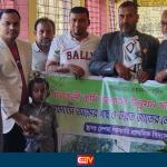 শাজাহানপুরে প্রাথমিক শিক্ষার্থীদের মাঝে ফলজ চারা গাছ বিতরণ - Chief TV