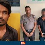 সামাজিক যোগাযোগমাধ্যমে ফাঁদ: ‘সিরিয়াল রেপিস্ট’ রাব্বির চাঞ্চল্যকর কৌশল - Chief TV