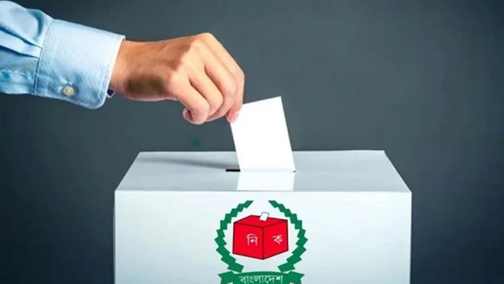 সবচেয়ে ঝুঁকিপূর্ণ ভোটকেন্দ্র রাজশাহী ও বগুড়াতে - Chief TV