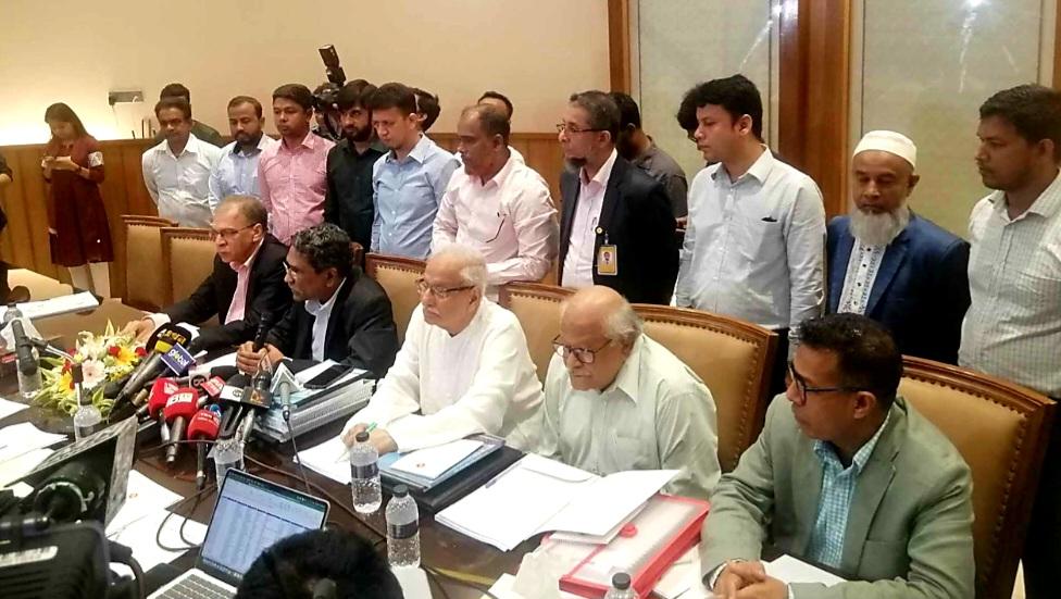 ঐকমত্য কমিশনের সঙ্গে বৈঠকে বসেছে এনসিপি- Chief TV