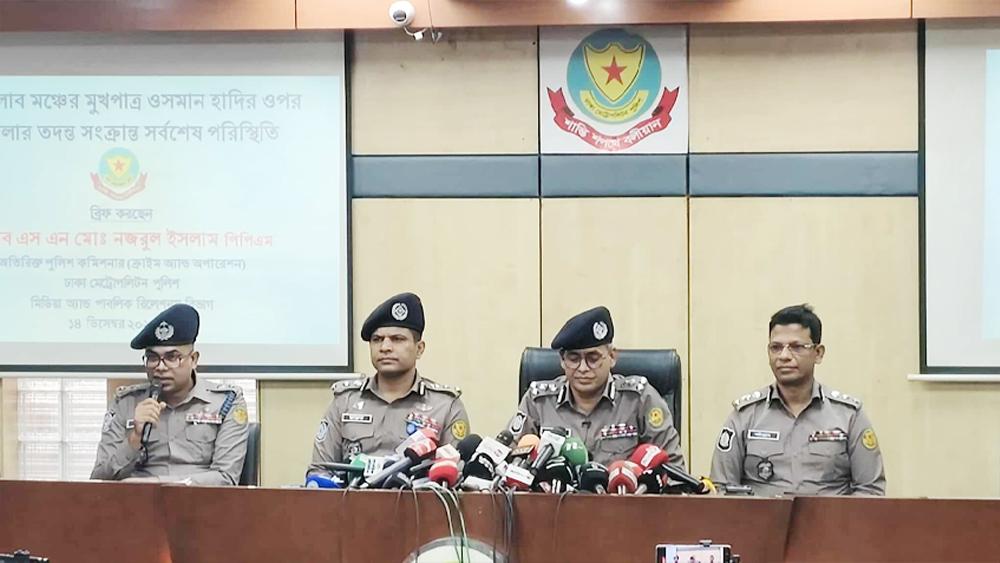 শীর্ষ জুলাই যোদ্ধাদের নিরাপত্তা জোরদারে ব্যবস্থা নিচ্ছে পুলিশ - Chief TV